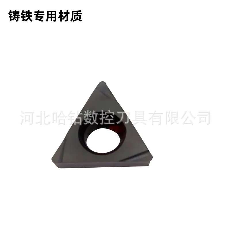 TPGH110302L铸铁