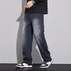 Calça Casual Masculina, Primavera/Verão/Outono, Perna Reta Solta Estilo Americano Marca Tendência 2026 Nova Calça Esportiva Longa Degradê