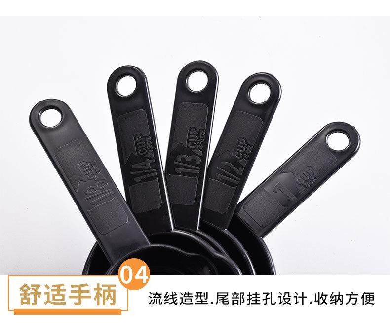 详情_08.jpg