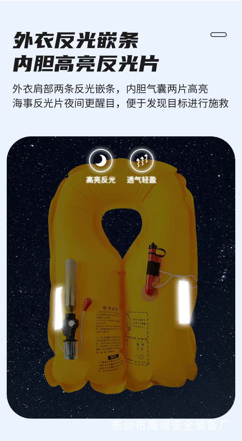 路亚救生衣详情_10.jpg