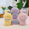 Atacado Máquina de Bonecas de 8 Polegadas Boneca de Pelúcia Boneca Loja de Bonecas Pegar Casamento Lançar Presente Boneca Urso