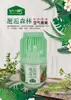 Linterna de Fragancia Ambientador de Gran Capacidad Desodorante de Baño Habitación Fragancia de Larga Duración Eliminación de Olores Líquido de Aromaterapia