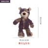 Amazon Suministros para Mascotas Colección de Juguetes de Peluche para Perros Interactivos Resistentes a la Mordida Chirriantes Juguetes Interactivos para Perros