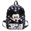 Bolsa para Niños al Mayoreo Mochila Escolar de Jardín de Niños para Niños y Niñas Mochila Linda de Dibujos Animados Bolsa de Moda y Tendencia Mochila Ligera