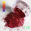 Suministros para uñas, lentejuelas brillantes, pegatinas para uñas mixtas, parche de joyería, degradado, lentejuelas brillantes súper brillantes de colores, radio