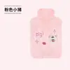Bolsa de agua caliente, diseñada para compresas calientes, específicamente para calentar el cuello, las manos y los pies, y para usar en la cama; a prueba de explosiones; Nuevo modelo 2026, imprescindible para mujeres