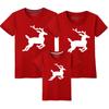 Camiseta atacado verão inglês papai noel auto-produzido algodão fino pai-filho roupas classe venda rápida infantil manga curta gola redonda
