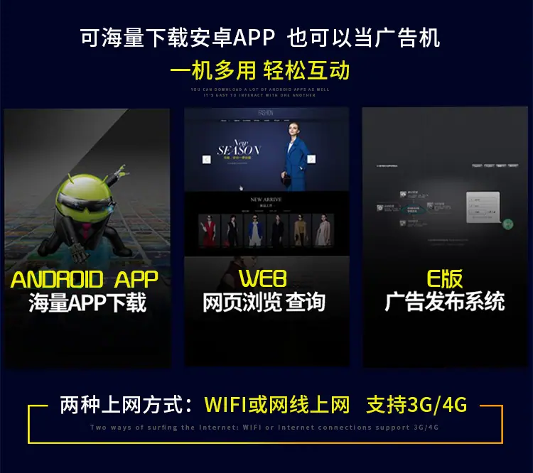 下载