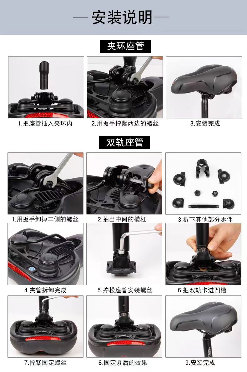 详情图4