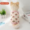 Vendas Diretas do Fabricante de Produtos para Animais de Estimação Transfronteiriços Novo Verão Roupas Frescas Ultrafinas Estilo Colete Sling para Animais de Estimação Respirável