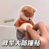 Perro Shiba Inu Barrigón Transfronterizo Corgi Silicona Ultra Suave Calcomanía Anticolisión para Coche Calcomanía Decorativa Antigolpes para el Hogar Juguete Squishy