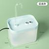 Dispensador de agua para gatos, dispensador de agua con flujo de circulación automática, dispensador de agua corriente, bebedero para gatos y perros, comedero, primera generación de pelo