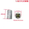 Changfeng Puerta Automática Pinhe Fengxing 660/880 Master G60 Motor de Puerta de Garaje Universal Piezas del Embrague