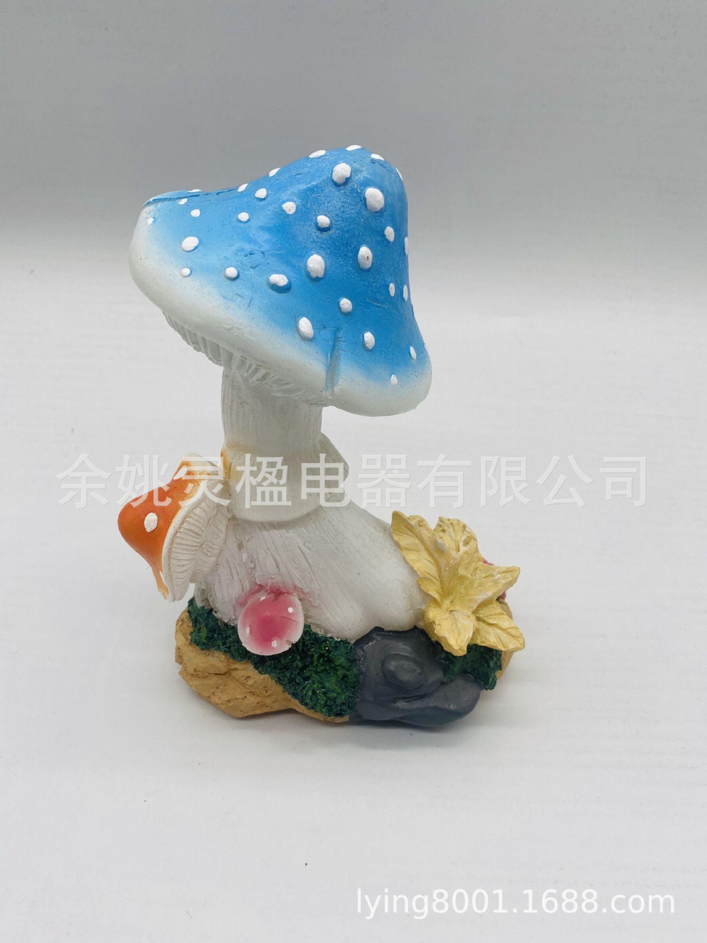 QQ图片20220923140504