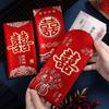 Sobres Rojos de Boda con la Palabra "Felicidad" para Ceremonias Matrimoniales, Paquetes Rojos Gruesos de Tamaño Grande para Bodas, Sobres Rojos Especiales para Ocasiones Felices