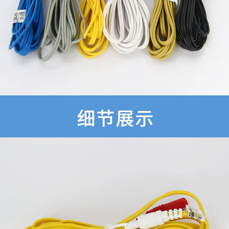 详情_02