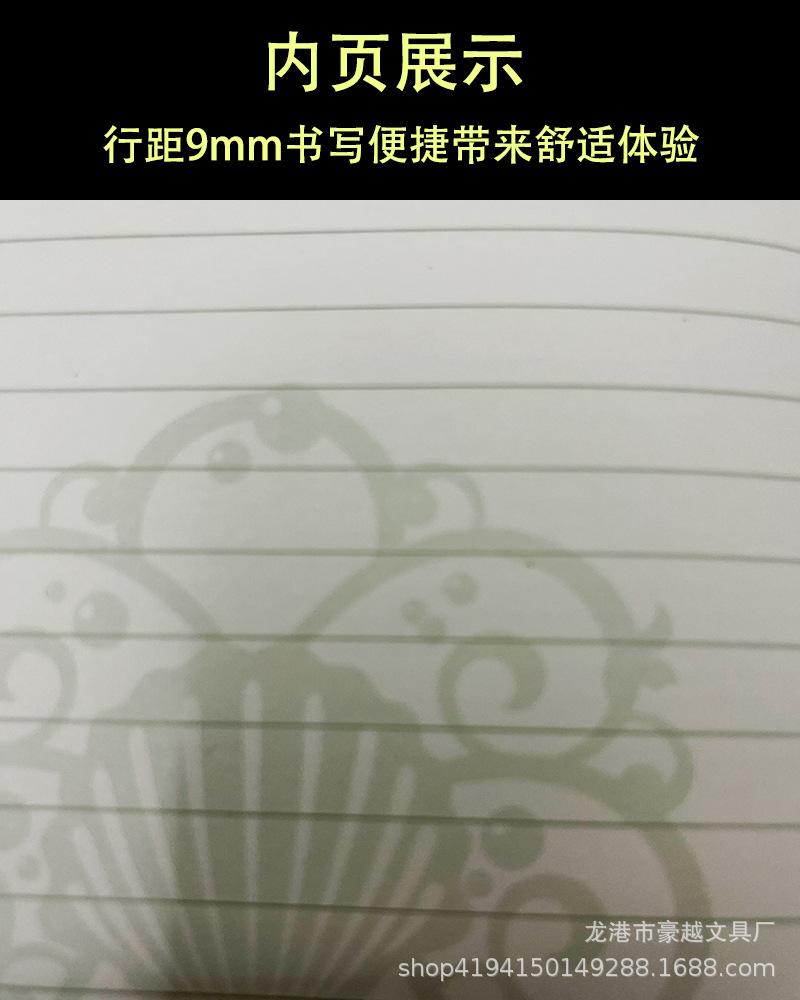 详情9.jpg