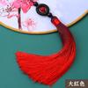 16CM cuentas de la suerte borla degradada borla colgante de vestuario antiguo Hanfu placket de presión cheongsam colgante de guqin oreja colgante al por mayor