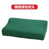 Almofada Verde Militar para Venda por Atacado Almofada de Casa Almofada para Estudantes de Treinamento Militar Almofada Verde Oliva 04 Almofada Almofada de Algodão Duro