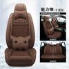 2025 Nuevo Cojín para Asiento de Coche Cubierta de Asiento de Gato de Dibujos Animados Cuero Completo Seda de Hielo Cubierta de Cojín para Asiento de Coche Disponible para 5 Asientos