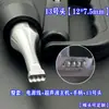 Soldador de Puntos Ultrasónico Portátil 35K Máquina de Fusión en Caliente Máquina para Soldar Correas de Oreja Tela PE 110V