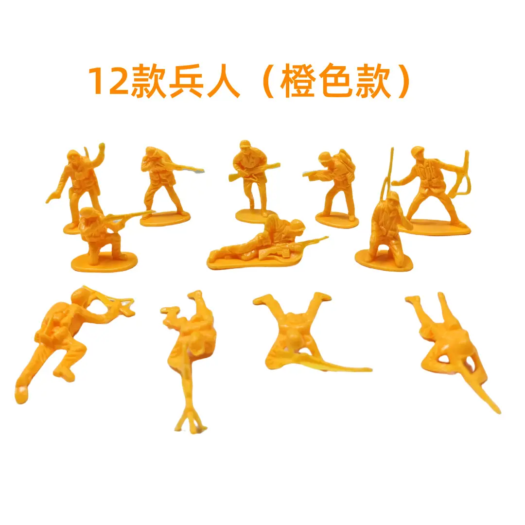 兵人