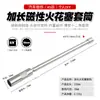 Dado Magnético Extendido para Bujías, Universal de 12 Puntas, Articulación de Matraca de 14 mm, Herramienta, Llave para Reparación de Automóviles de 3/8