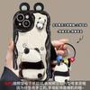 Adecuado para funda de teléfono Apple 17 Pro Max iPhone 15 Lindo Dibujo Animado Oso Panda Muñeco Soporte Colgante 16 Silicona