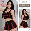 Lencería Sexy, Ajustado, Conjunto de Dos Piezas que Muestra la Cintura, Atuendo de Rendimiento para Competencia de Baile Aeróbico de Chica Baloncesto 9317