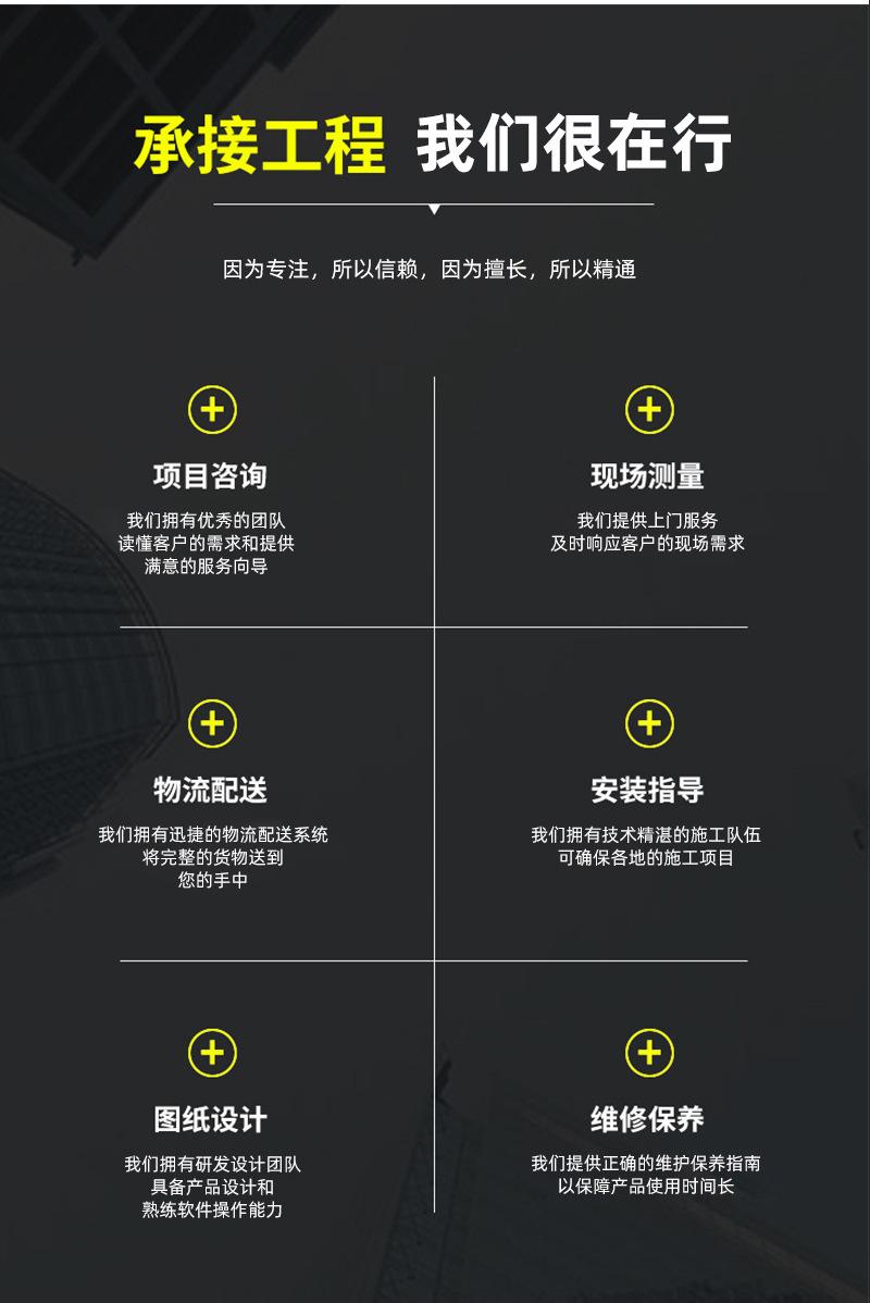 详情_03.jpg
