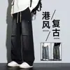 Jeans plissado moderno estilo americano para homens, calças casuais finas folgadas de perna reta para primavera e outono para adolescentes, calças de trabalho de perna reta