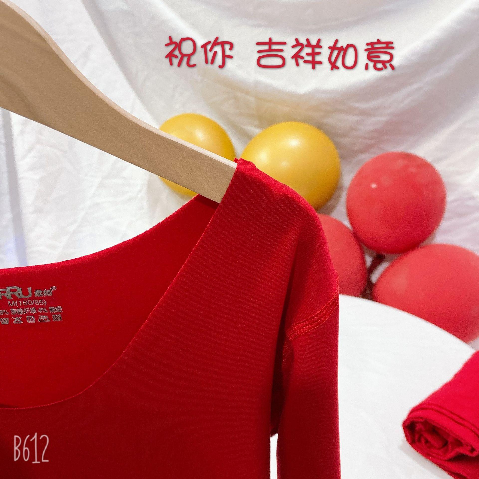 微信图片_20191220175127