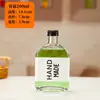 Elaboración de Vino de Ciruela Tarro de Vino Elaboración de Vino Casero Botella de Vidrio Original para Vino Té de Leche Haz Tu Propia Bebida Tarro Sellado Flotante ins