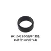 Anéis de dedo de silicone processados de fábrica para esportes, podem ser impressos com LOGOTIPO, alta elasticidade, fecho antiderrapante, anel de silicone, vedação O-ring