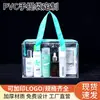 Bolsa de Cosméticos Grande Capacidade à Prova d'Água Bolsa de Armazenamento com Zíper para Viagem Bolsa de Higiene Pessoal Transparente Portátil de PVC Feita Sob Medida