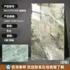 1800*1200 Baldosa para Piso de Sala de Estar de Villa con Acabado Brillante de Losa de Roca Real, Pared de Fondo de Losa Grande con Patrón de Mármol de Lujo Ligero Moderno