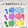 Pó Vibrante Colorido Super Delicado Luminoso Brilhante Joias para Unhas Cor Doce Sonhadora Pó de Açúcar Decoração de Unha Usável