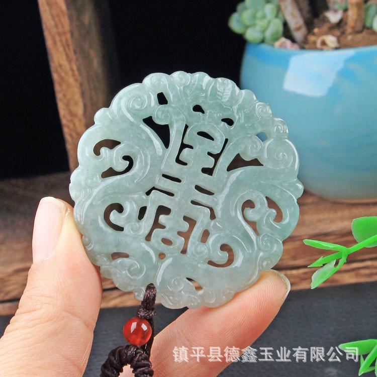 翡翠吊坠010010