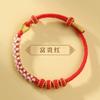 Cuerda de mano diy femenina masculina tejida a mano cuerda roja pulsera flor de durazno usable oro cuentas de la suerte niños semiacabado novias