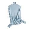Oferta Especial, Sin Devoluciones ni Cambios. Suéter de punto de cuello alto para mujer, corte ajustado, color liso, sin costuras, suéter de lana de capa base integrado para otoño