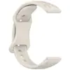 La Nueva Correa de Silicona para Reloj con Patrón de Rascado de Gato Grabado con Láser es Adecuada para Huawei Gt6/Xiaomi S4/Samsung/Garmin 18/20/22mm