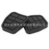 321721173 É Adequado para Jetta King Santana Borracha para Pedal Almofada Antiderrapante de Freio Manga de Borracha para Pedal de Embreagem