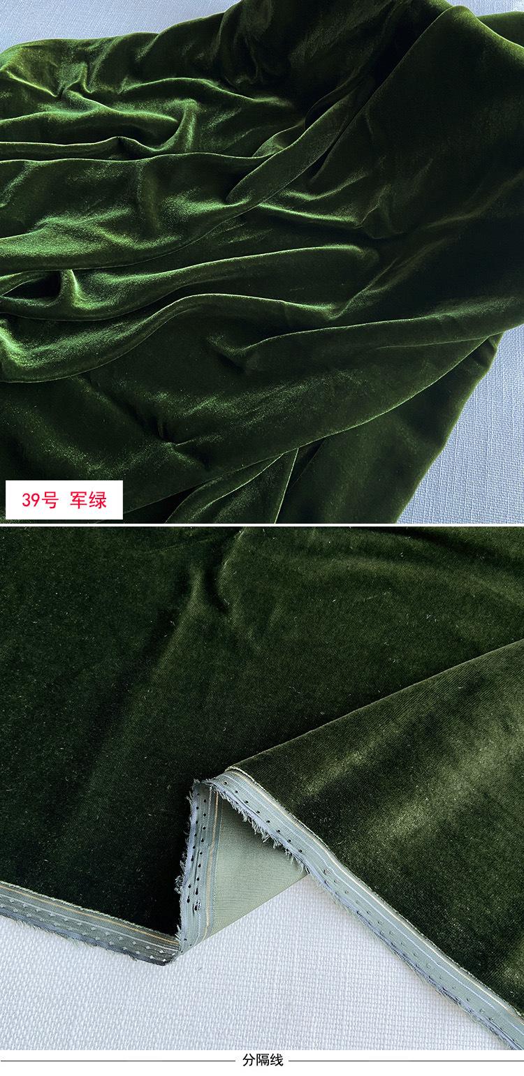 39号军绿.jpg