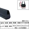 Tira de vedação em U tira de borda de silicone tira de borda para equipamento mecânico resistente a altas temperaturas tira de moldagem em fibra de vidro tira decorativa