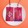 Saco de Bênção Estilo Antigo Chinês Bolsa Vazia Bolsa Portátil da Paz Bolsa Amuleto para Pendurar no Pescoço Pequena Bolsa da Sorte Pingente de Saco