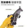 Venta Directa de Fábrica Cortacables Multiespecificación 18 pulgadas Cortacables Portátil Multifuncional Pinzas de Alambre de Brazo Largo Duraderas