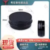 Caja de aluminio 40ml impresión doble cara borla negra cosméticos caja universal de aluminio cera para el cabello polvo pasta sólida lata pequeña de aluminio