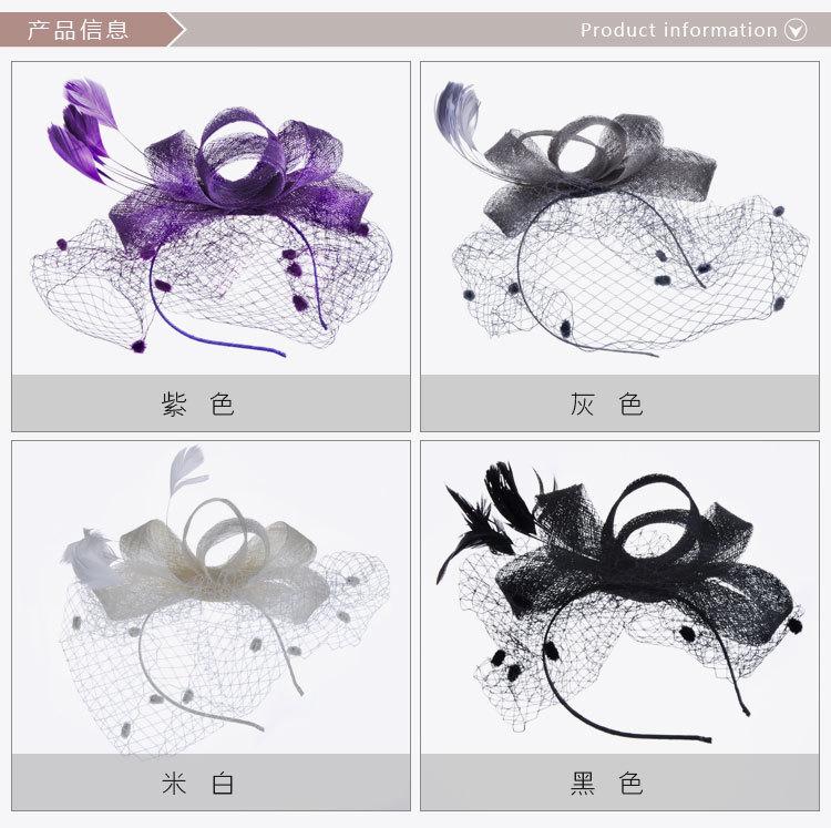LP-0140（戒指网纱花发箍-02）.jpg