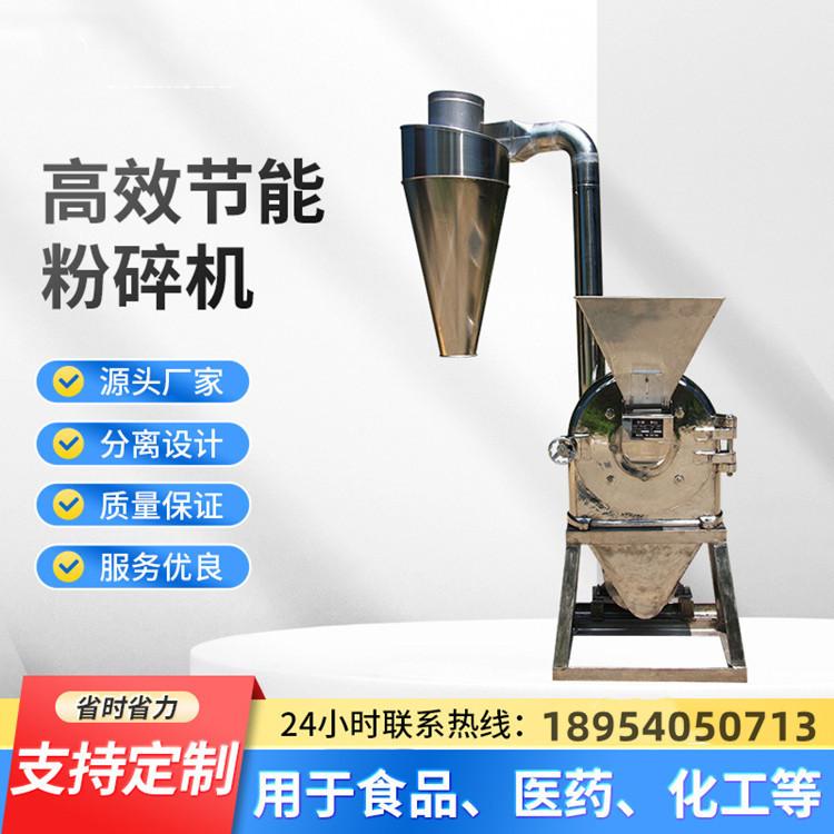 不锈钢除尘齿盘.jpg