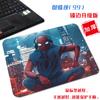 Tapete para Mouse Pequeño con Borde de Tela Marvel Película Spider-Man Vengadores Genial Moderno Portátil